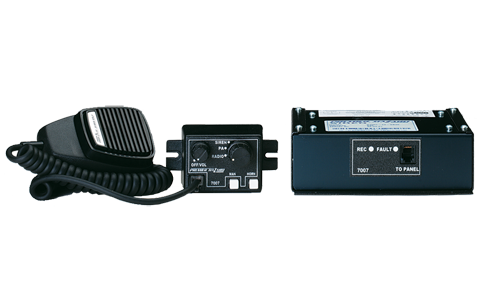 Блок СГУ 7007H (200 Вт.)