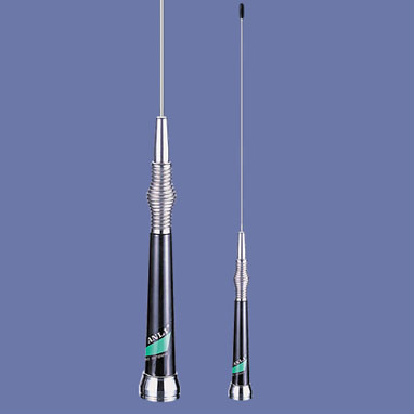 Антенна Anli QW-70U