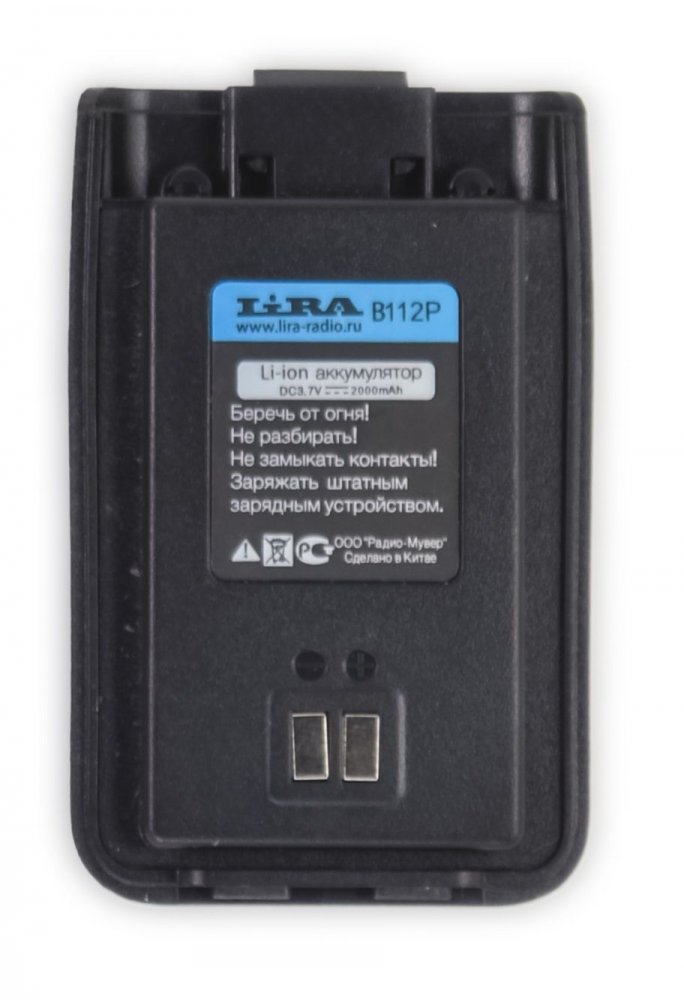 Аккумуляторная батарея B-112P