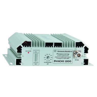 Линейный усилитель Picocell 1800 BST