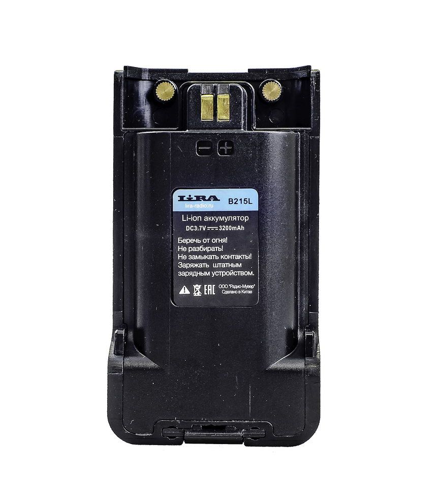 Аккумуляторная батарея B-215L