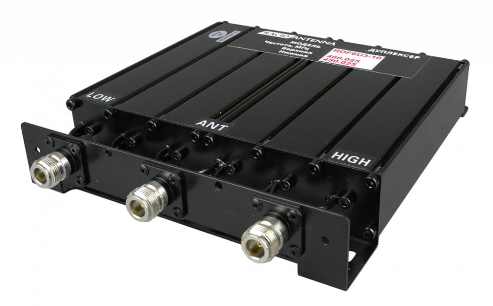 Дуплексер Racio Antenna RDF6U3-10