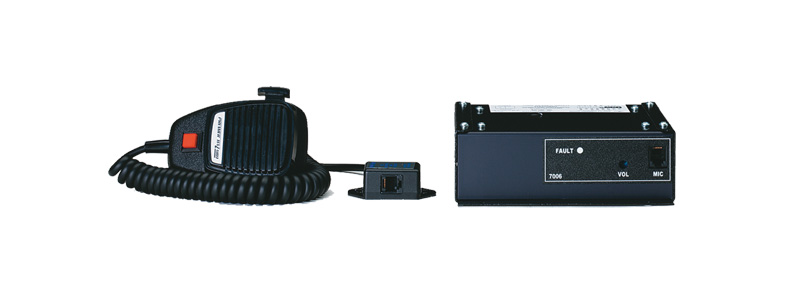 Блок СГУ 7006