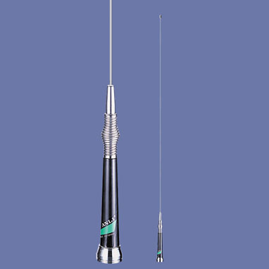 Антенна Anli EX-6H 33-43 МГц