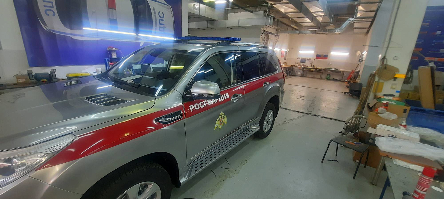 Росгвардия